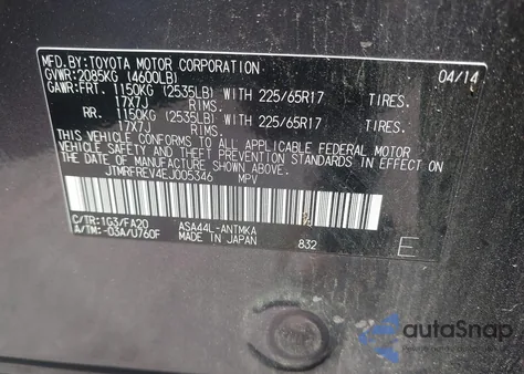 2014 Toyota Rav4 Xle z USA, uszkodzony, nr VIN JTMRFREV4EJ005346